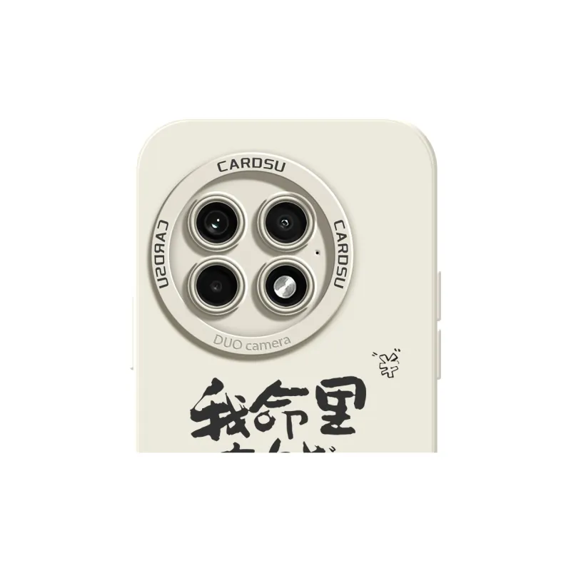 CHUNFAN Phone Cases-4