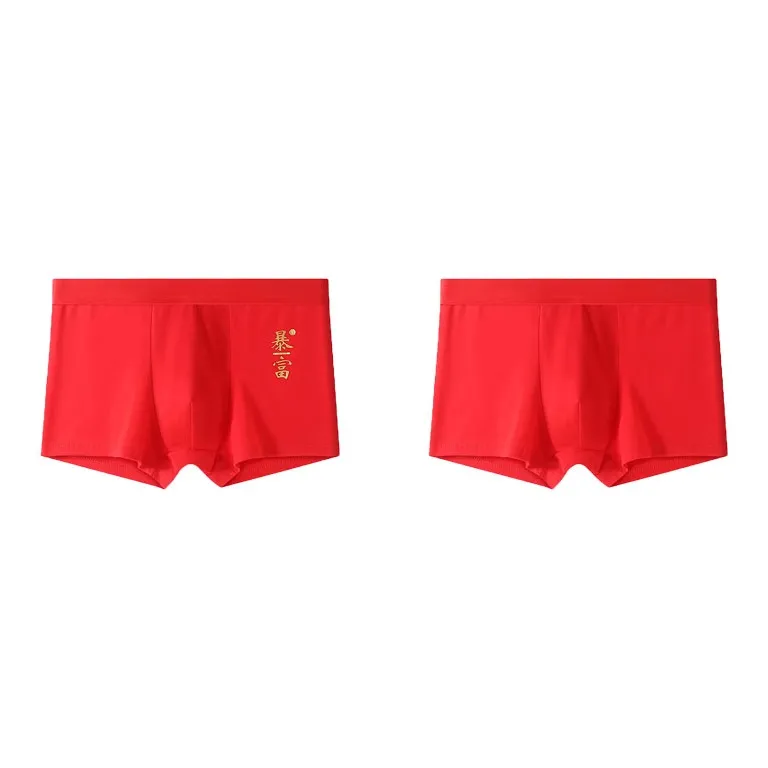 GOSO Underpants Men's Combo Set-5