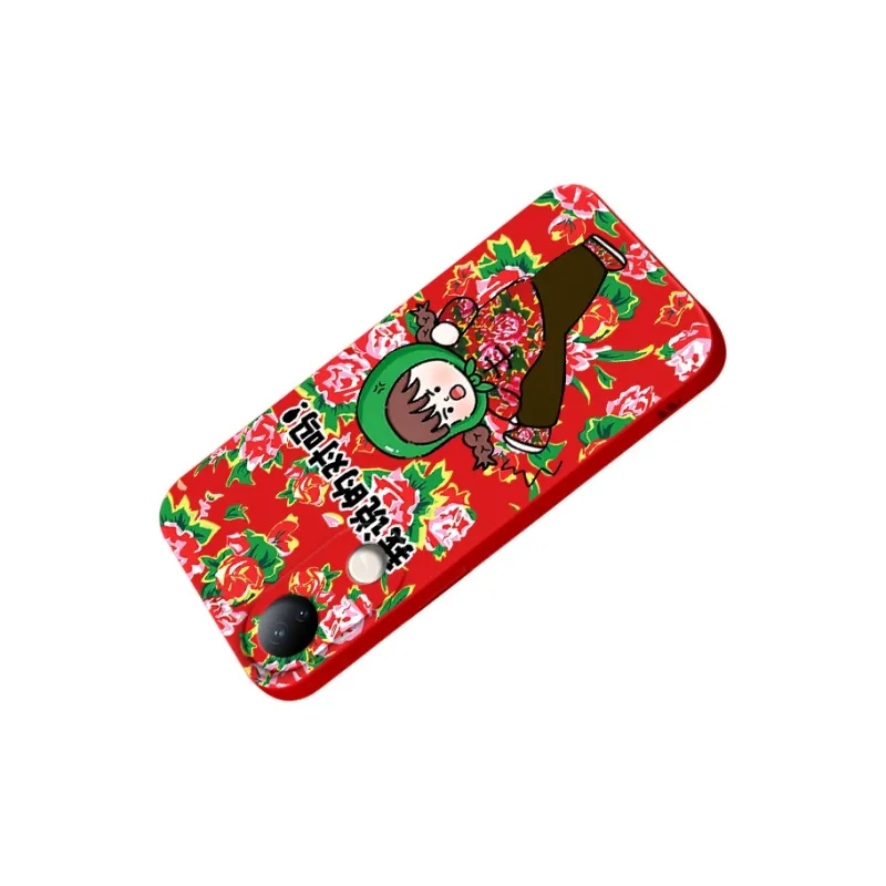 CHUNFAN Phone Cases-8