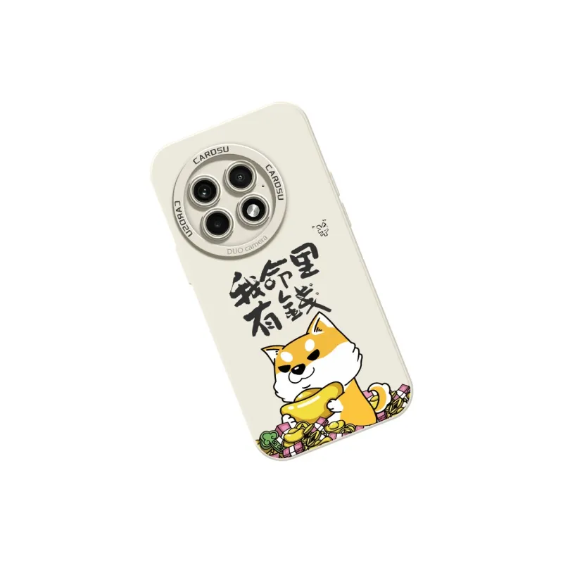 CHUNFAN Phone Cases-1