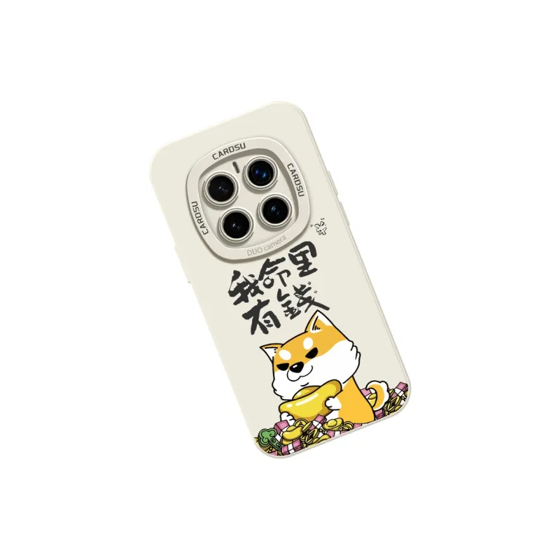CHUNFAN Phone Cases-1