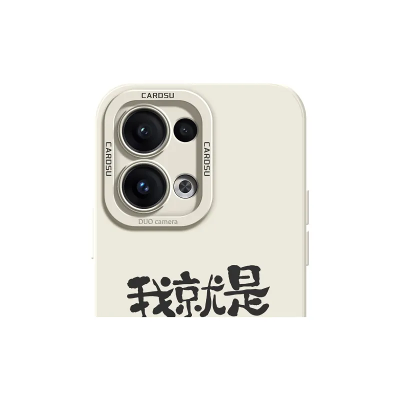 CHUNFAN Phone Cases-14