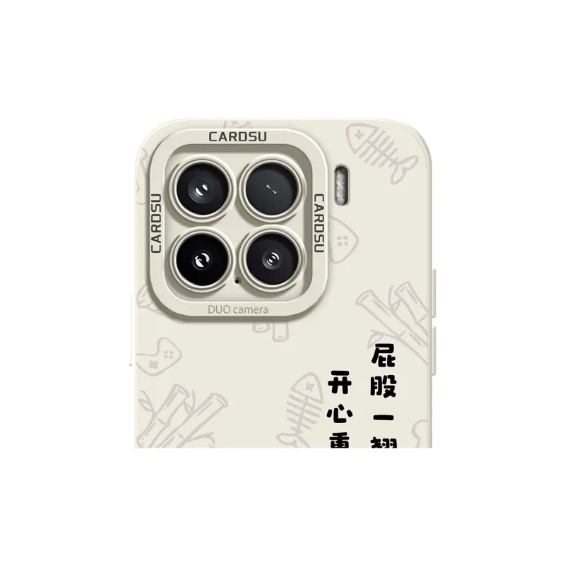 CHUNFAN Phone Cases-5