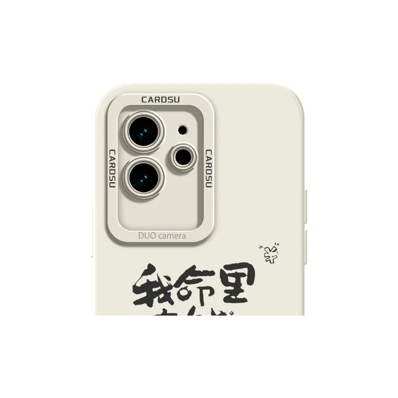 CHUNFAN Phone Cases-4