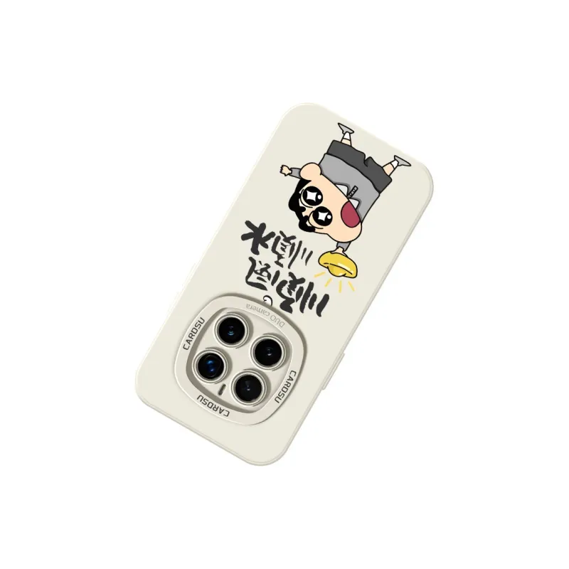 CHUNFAN Phone Cases-23