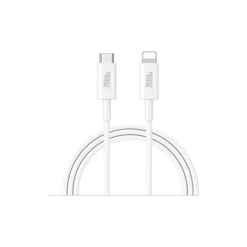 Nanfu C To L 27W Fast Charging PD Cable Adapter Compatible With Apple IPhone 8/14 Pro Plus Collection