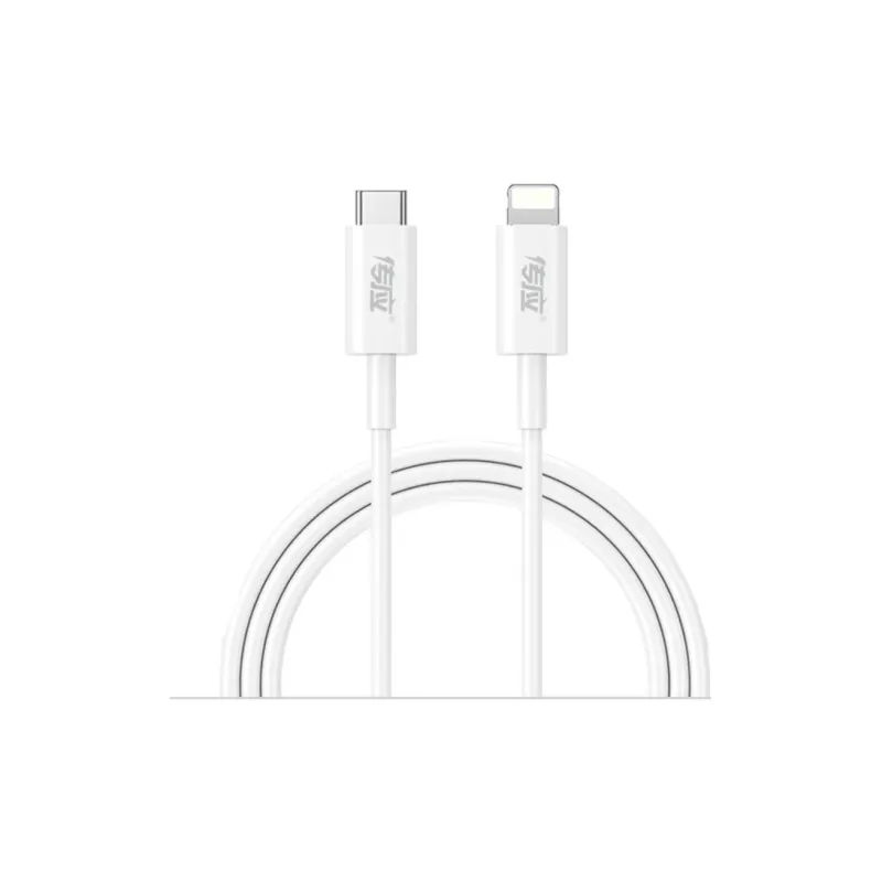 Nanfu C To L 27W Fast Charging PD Cable Adapter Compatible With Apple IPhone 8/14 Pro Plus Collection-7