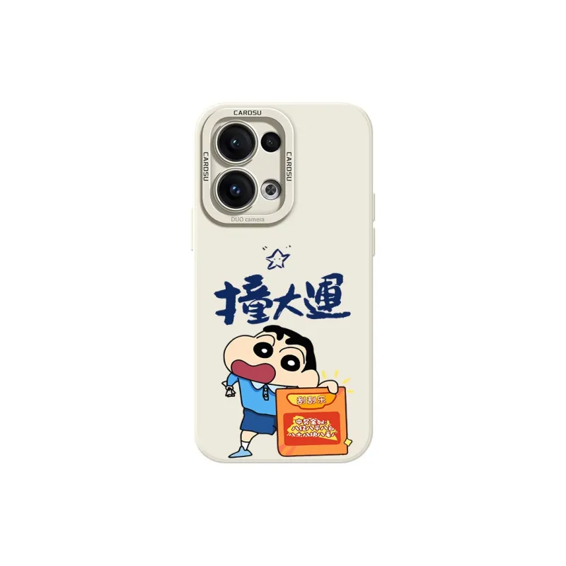 CHUNFAN Phone Cases-30
