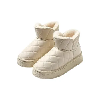 MashiMaro Home Boots White/Brown/Black