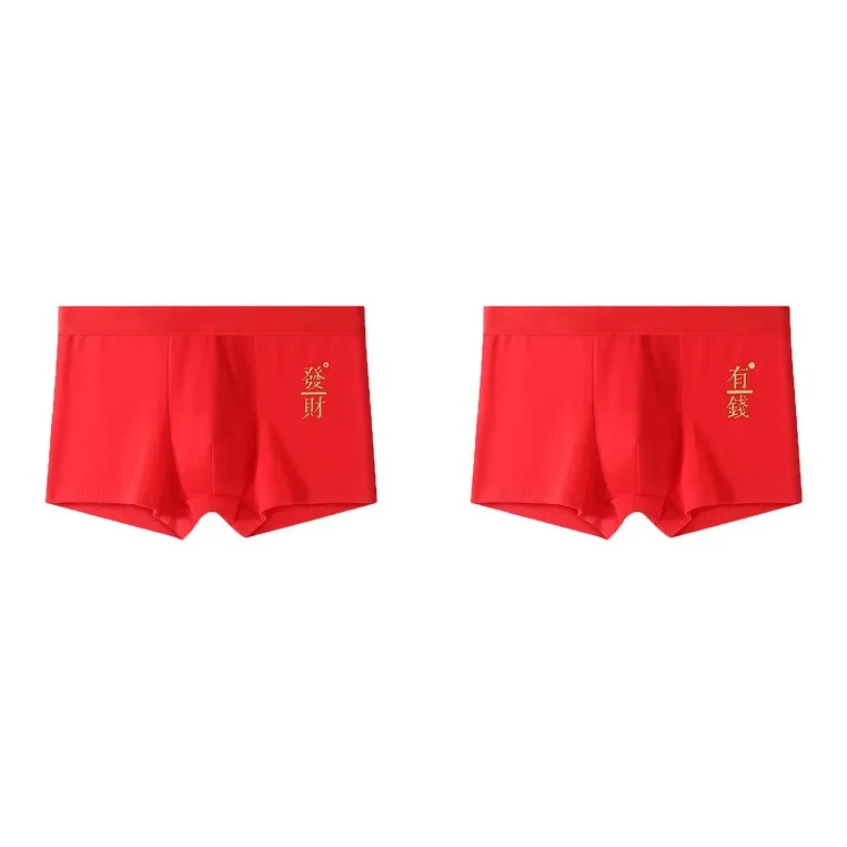 GOSO Underpants Men's Combo Set-7