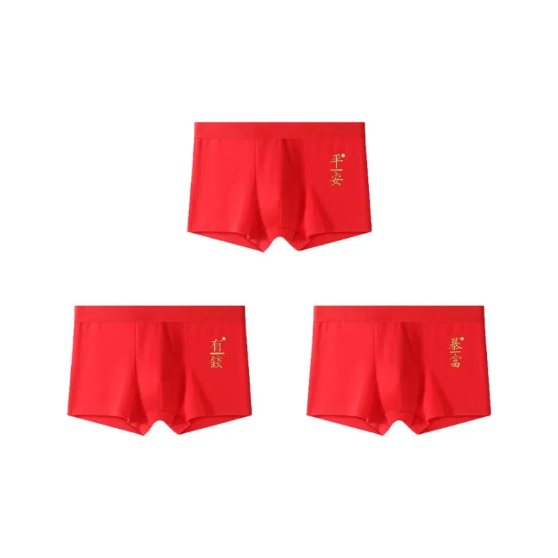GOSO Underpants Men's Combo Set-14