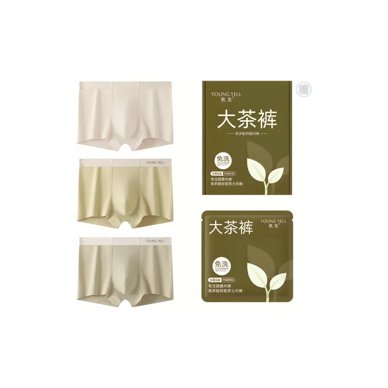 YOUNGYELL 100% Cotton Antibacterial Gusset Boxer Briefs Four Strap Men's Underpants Men's Gift Box Combination-5