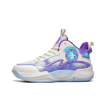 BIANSULONG Wear Resistant Coverage Rebound High Top Basketball Shoes Unisex