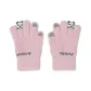 Bear Pink