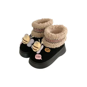 SHIGUDE Slippers / Home Slippers