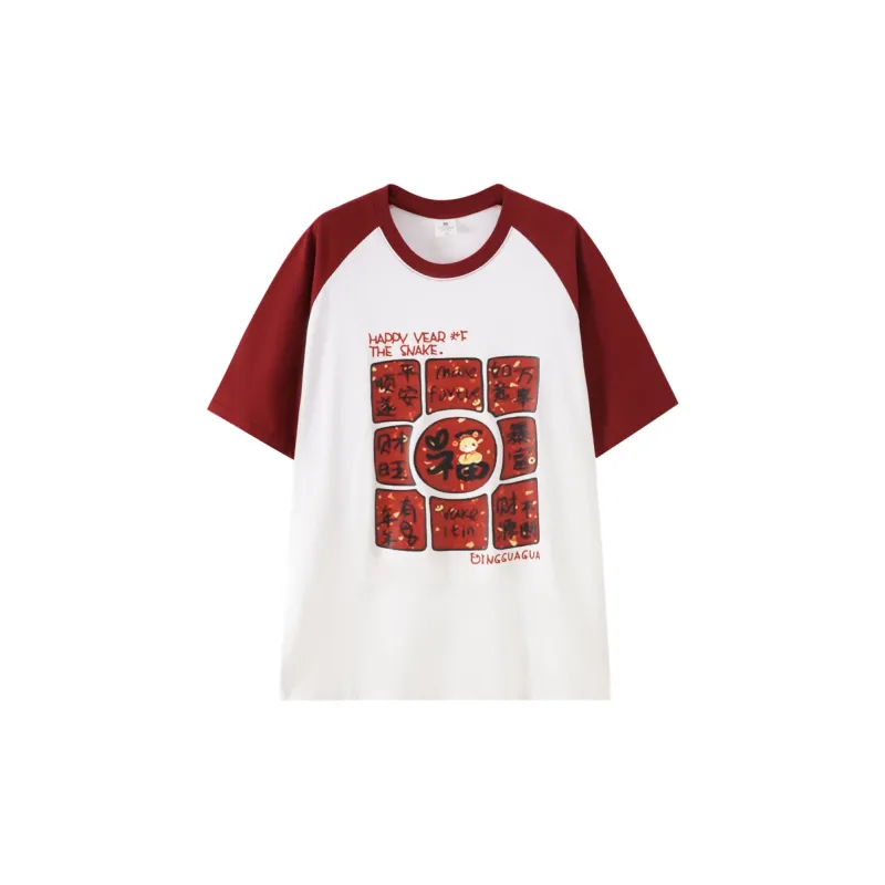Top Melon Undershirts Unisex White & Burgundy-0