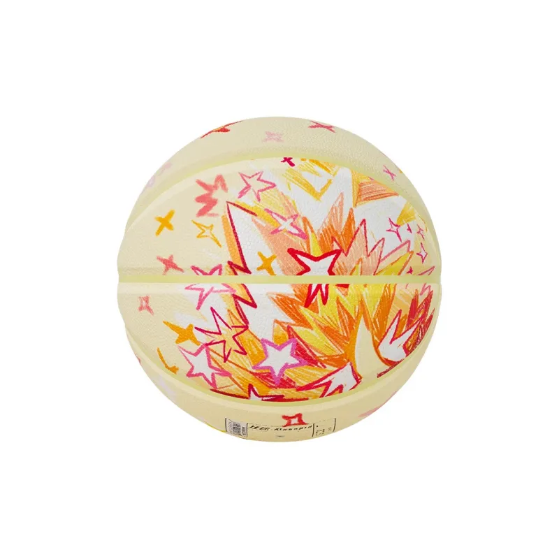 Kuangmi KMbb512 PU Basketball Beige Yellow Size 7 Training Unisex-1
