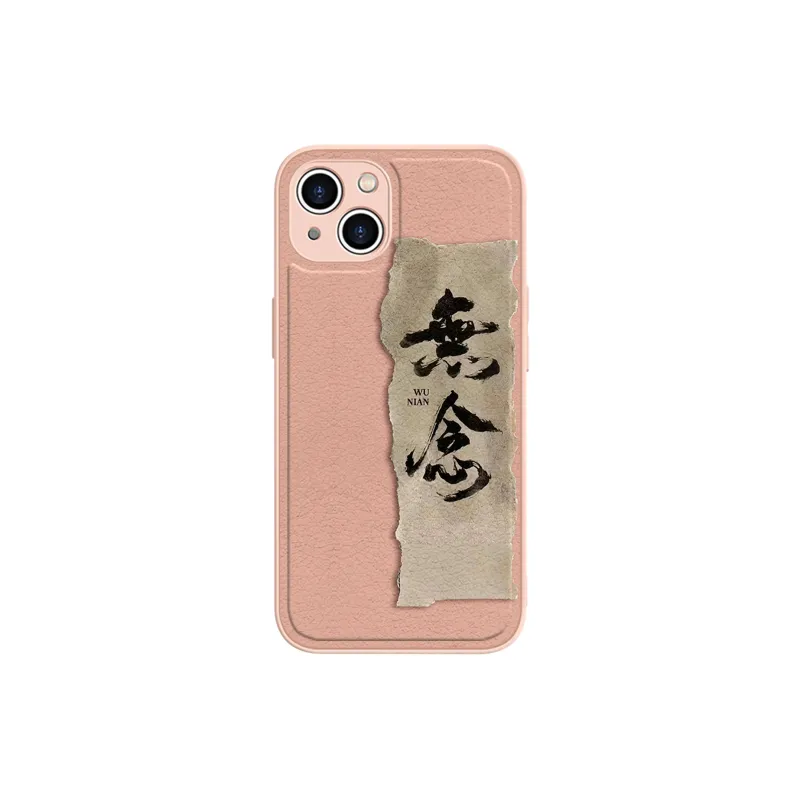 High quality Phone Cases-2