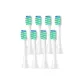 [DC01/02 Special Offer]Professional Cleaning Type White 8 Pcs