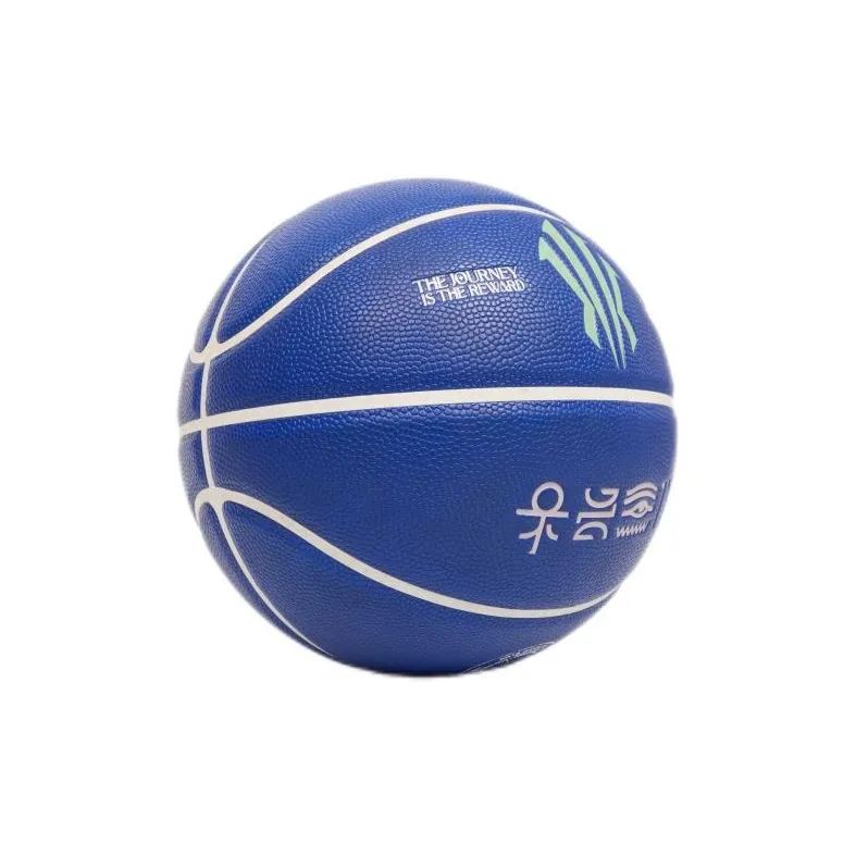 Anta Irving Series PU Basketball Blue Size 7 Training Competition Unisex-1