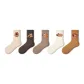 Cute Warm Fleece Socks Set-5 Pack