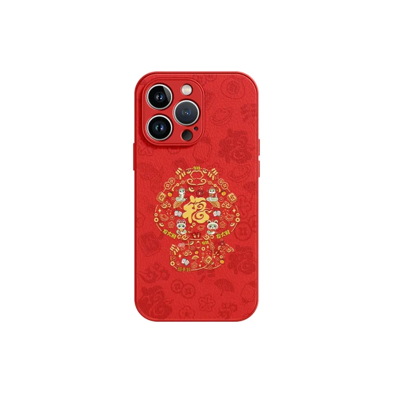 Lingtao Phone Cases-2