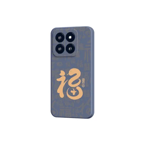Membrane Doushi Phone Cases