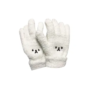 Ai Jiawei Polyester Mittened Knit Glove Unisex