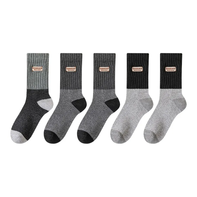 MIIOW Unisex Mid Calf Socks-42