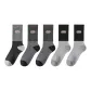 5 Pack (G Set-Light Gray 2+Dark Gray 2+Black)