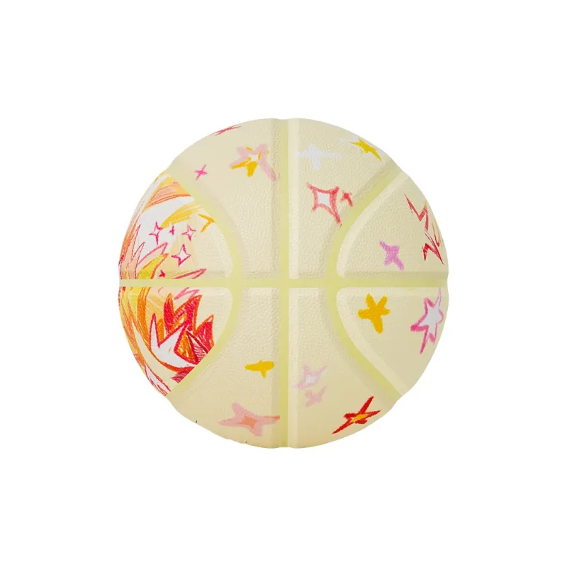 Kuangmi KMbb512 PU Basketball Beige Yellow Size 7 Training Unisex-14