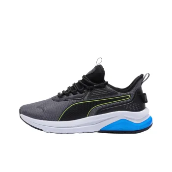 PUMA Amplifier Wear resistant And Lightweight Low Top Casual Shoes Men's Gray