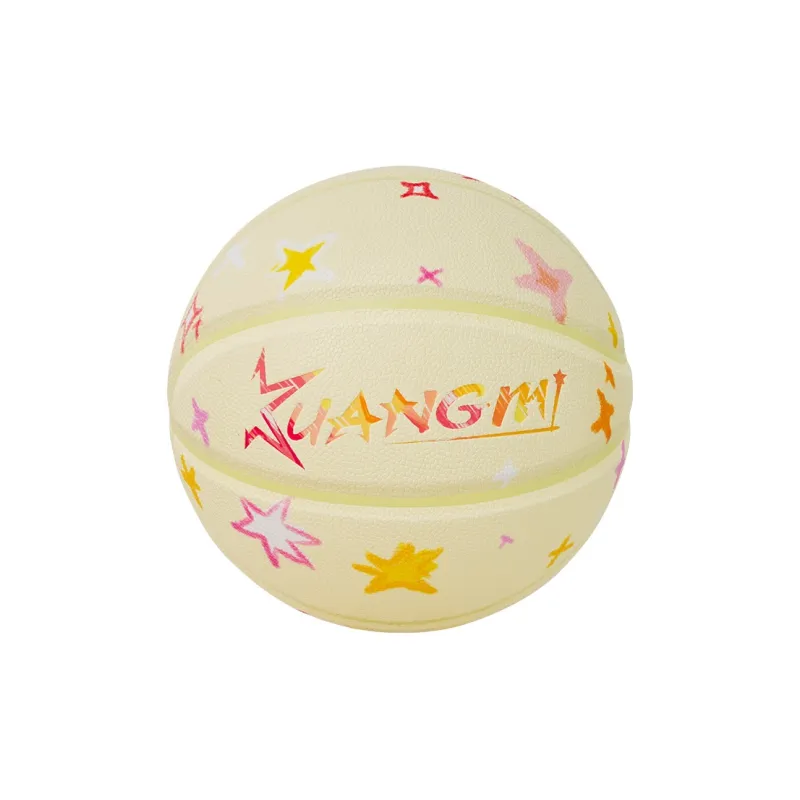 Kuangmi KMbb512 PU Basketball Beige Yellow Size 7 Training Unisex-11
