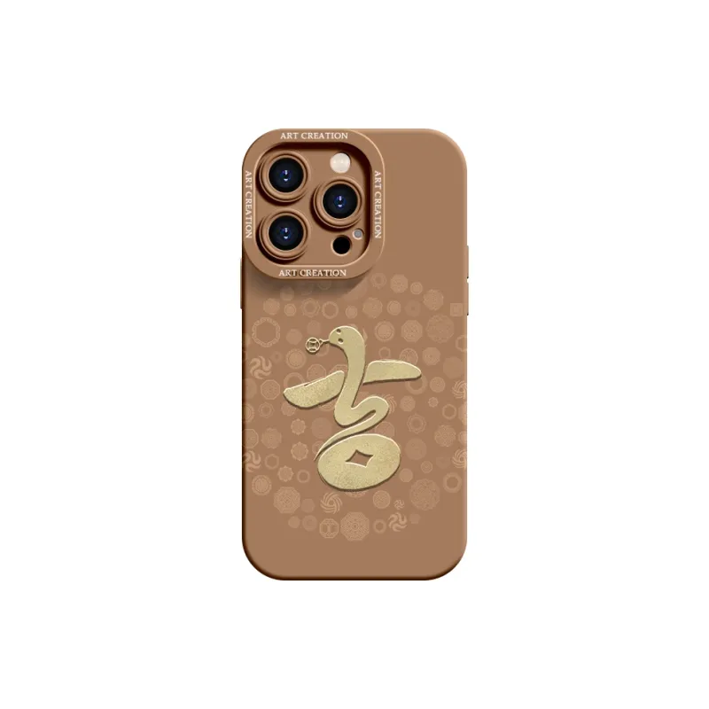 YOOPOO Phone Cases-22