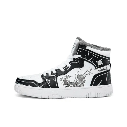 TFKY High Top Skateboard Shoes Men's