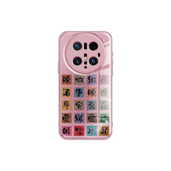 YADIQI Phone Cases