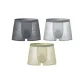 Crow Black+Moonlight Gray+Grass Green