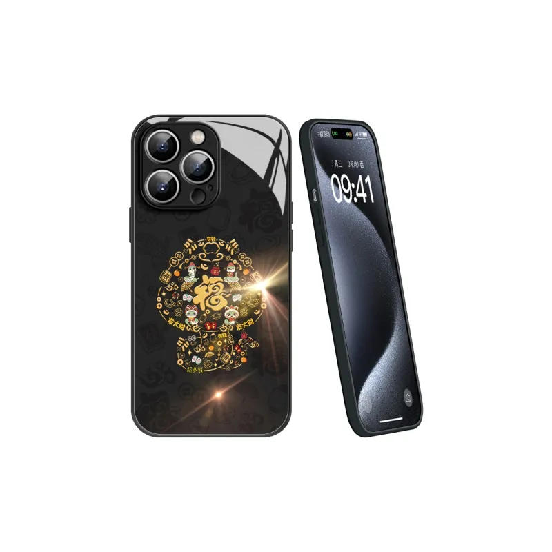 Lingtao Phone Cases-9