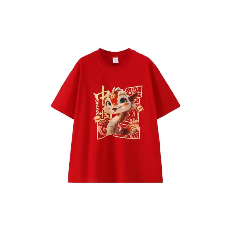 Top Melon Unisex Undershirts-0