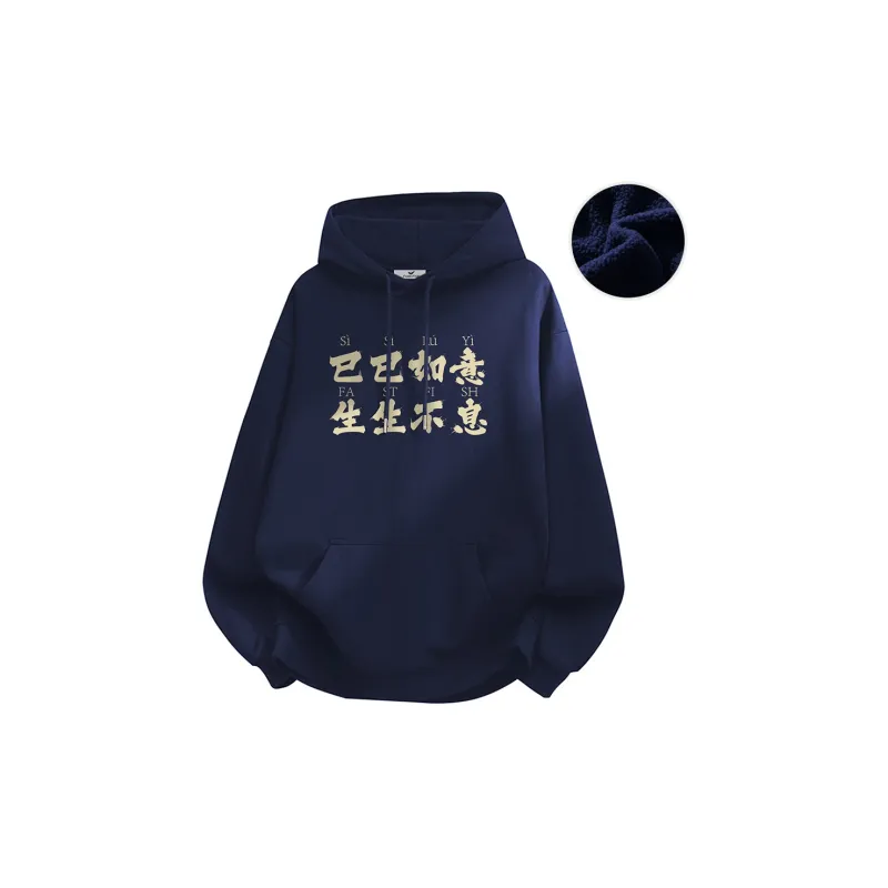 FASTFISH Sweatshirts Unisex-18