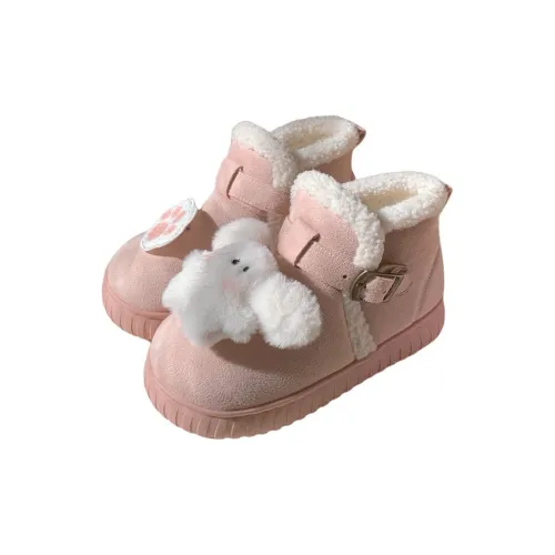 SHIGUDE Slippers / Home Slippers