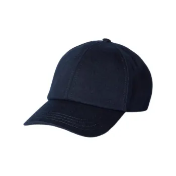 GUCCI Interlocking G Baseball Cap