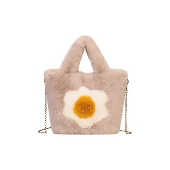 Yalu Plush Handbags Shoulder Bag Crossbody Bag Regular Women's Khaki/Pink/Gray Green/Brown Blue/Black