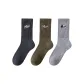 3 Pack (Army Green+Light Gray+Dark Gray)
