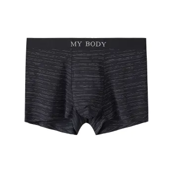 MY BODY Underpants Men's 1 Pack