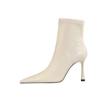 HKCP Ankle Boots Women's Black, White