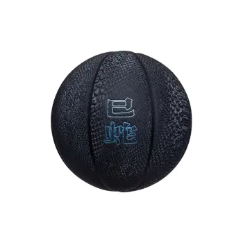 SPALDING New Year Collection Snake Year Limited PU Basketball Gray Gift Box Set Size 7 Ball Match Unisex