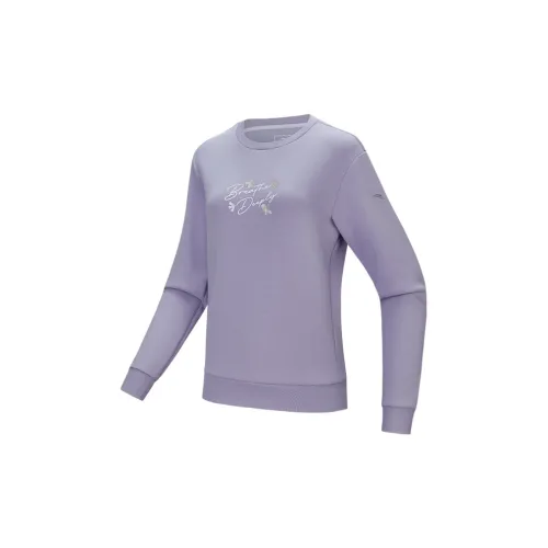 Anta Variety Training Collection Sweatshirt Women's Purple Smoke