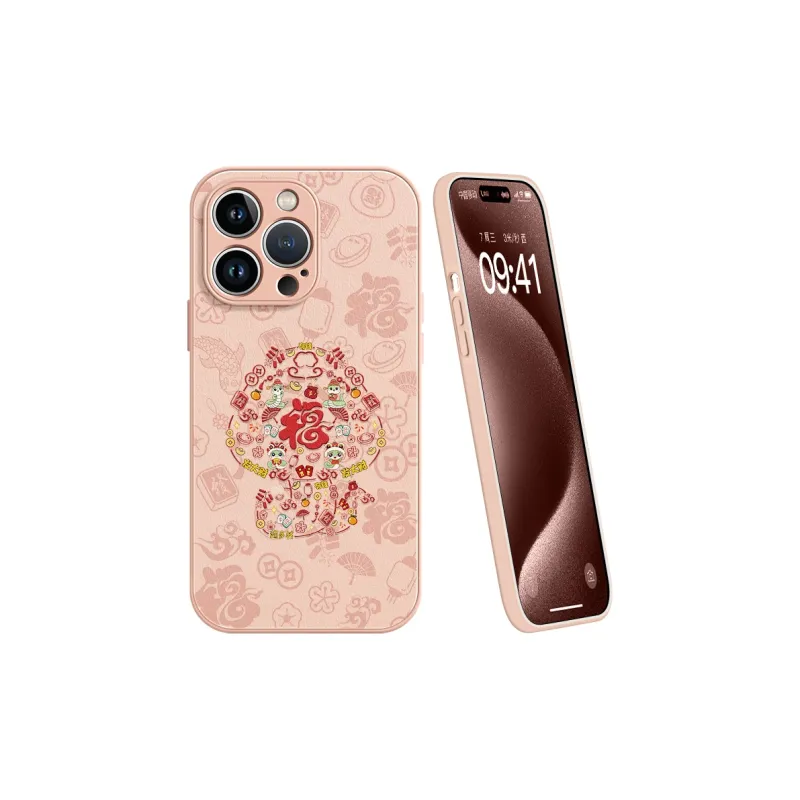 Lingtao Phone Cases-4