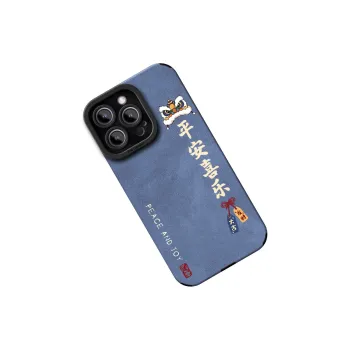 CHUNFAN Phone Cases
